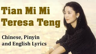Tian Mi Mi – Teresa Teng Lyrics CHINESE MANDARIN