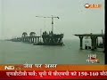 NDTV India featuring Bandra Worli Sea Link- Part 3 NDTV India featuring Bandra Worli Sea Link- Part 3