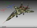 BF2 Demo jet cannon guide BF2 Demo jet cannon guide