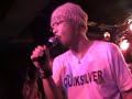 2008 8/23 BUNVESTORO@FINAL RED HOT
