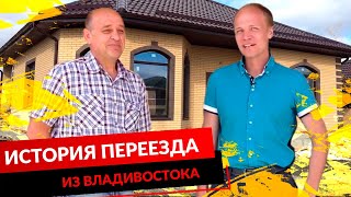 Видеоотзывы