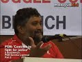 PSM: \