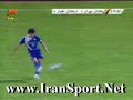Esteghlal Tehran Vs Esteghlal Ahvaz