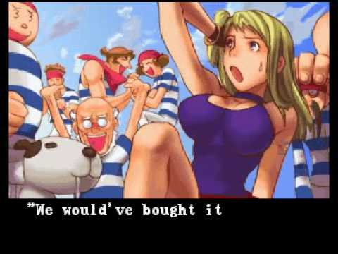 B Jenet