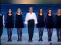 SEŅOR DE LA DANZA SEŅOR DE LA DANZA