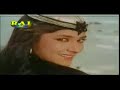 wo beete din yaad hai