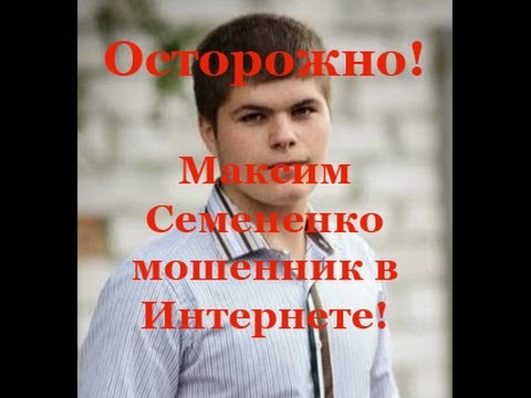 YouTube Трейлер