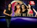 Battle on size zero in Bollywood. Part 1 of 5