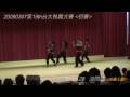 20090307台大初賽28 沒問題