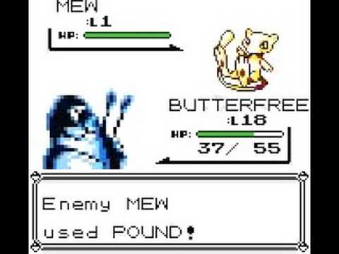 how to get a mew in pokemon yellow
