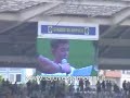 del piero ringrazia i tifosi 10/06/2007