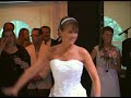 Funny wedding dance
