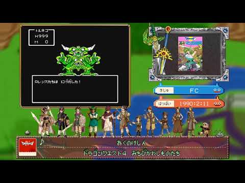 動画