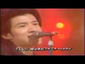 Mr.Children?everybody goes?(live)?