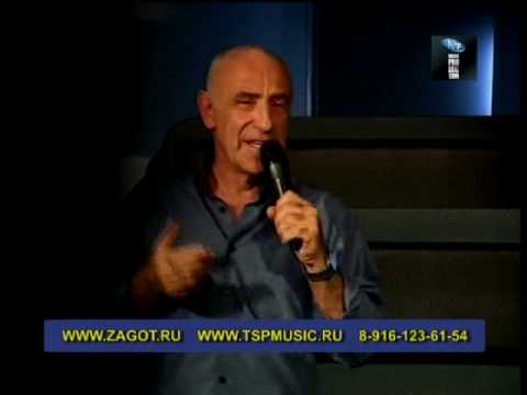 Посмотреть видео клип Посмотреть видео клип