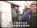 ????? (? - 5) ??????? Tibetan Book of the Dead, Part 1 - 5