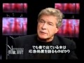 エコノミック・ヒットマン 1/2 Democracy Now!