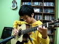 (Paul McCartney) Junk - Sungha Jung