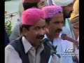 Kalam2 (Sufi Song)