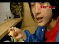 Sadist Japanese Fish Eating Habit