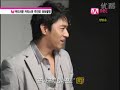 JJM - Mnet 03-06-08