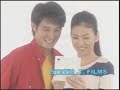 Sneek Peek At The Nintendo DSi