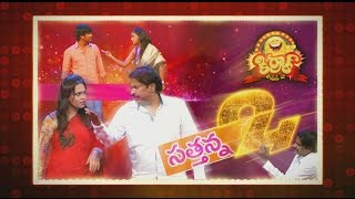 Sathanna 24 || Kirrak Comedy Show -76