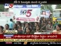 TV5 Save Power Campaign Live Updates From Vizag (TV5)