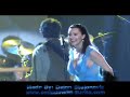 Ceca MegaKoncert Malm� - 24 Februar deo.1