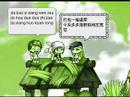 xin wo