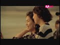 Big Bang - Sunset Glow