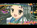 suzumiya haruhi no yuuutu OP honpen