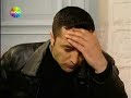 Kasirga Insanlari 6.B�l�m 1.Part