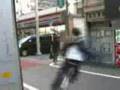 drift