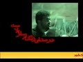 Karbala Yani - Haj Mahmood Karimi