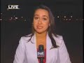 Phoenix News Helicopter Crash, KSAZ Coverage