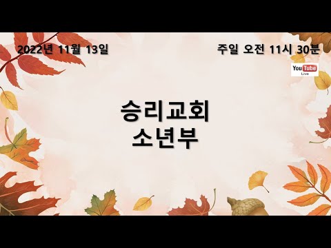 약속을 향한 마라톤