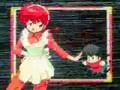 Ranma 1/2 intro 5 (opening 5)