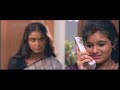 Ayal Kadha Ezhuthukayanu-  - [1998] - DVD HQ -16 climax