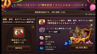 相談17933に関連する動画