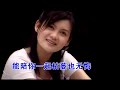 ?? - ???? WeiWei - Liang Zhi Hu Die ?? - ???? WeiWei - Liang Zhi Hu Die