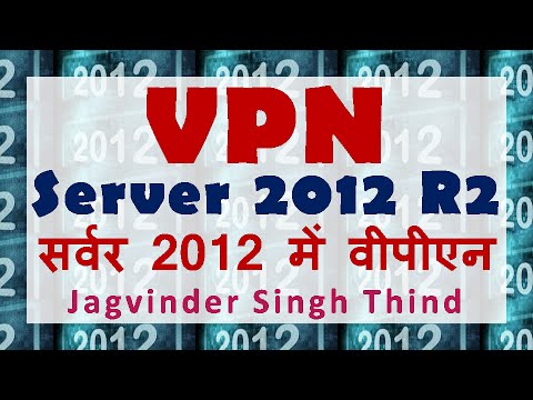 how to recover vpn settings