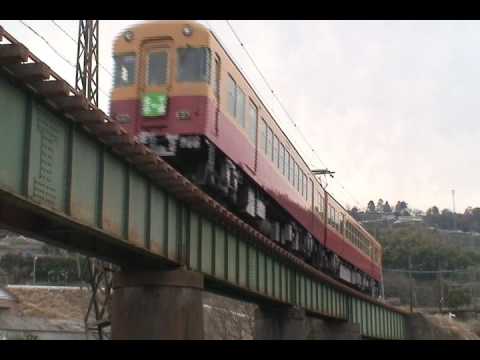 2008年3月　大井川鉄道