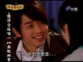 ????? (Invincible Shan Bao Mei) ep 19 part 4