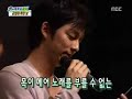 Gong Yoo Fan Made MV (I Like..I Love Yoo)