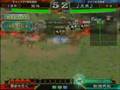 Sangokushi Taisen 3 (三国志大戦3) 頂上対決 (2008/01/17) 栄斗 vs ♪王異♪