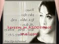 اكرهيني مصطفى كامل اغنيه جديده 2009