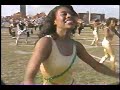 NORFOLK STATE BAND