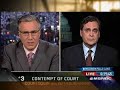 us-supreme-court-oks-bush-to-illegaly-wire-tap-you.html