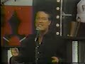 Willie Colon & Ruben Blades - Ojos Willie Colon & Ruben Blades - Ojos
